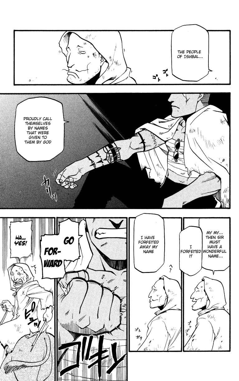 Fullmetal Alchemist Chapter 33 - Page 44