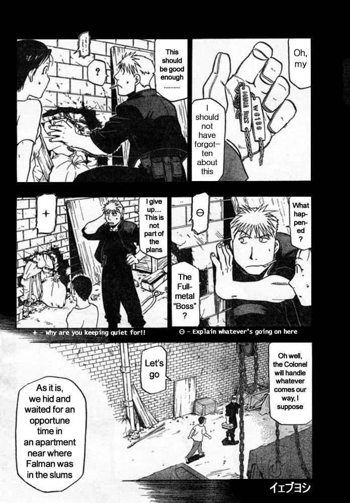 Fullmetal Alchemist Chapter 41 - Page 11