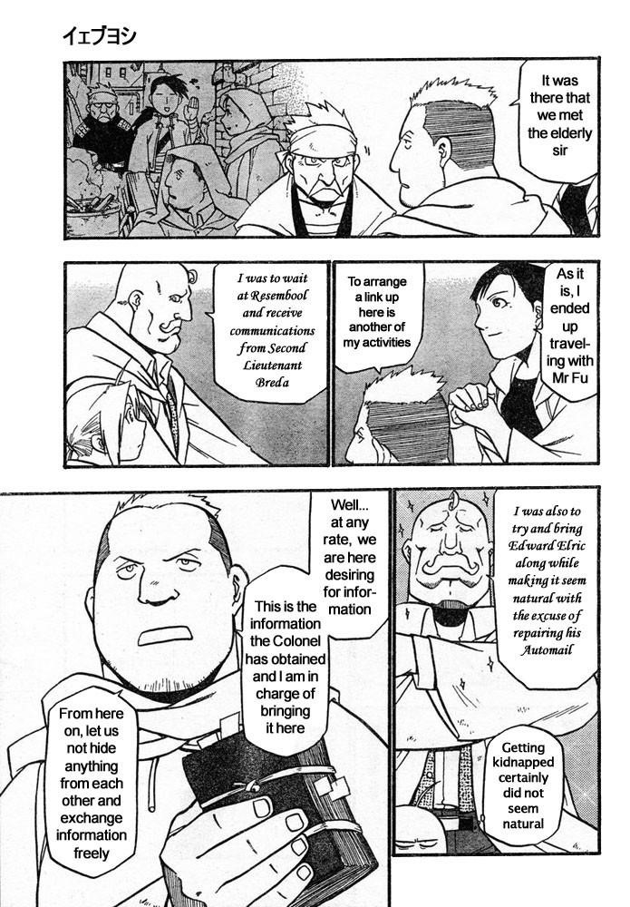 Fullmetal Alchemist Chapter 41 - Page 12