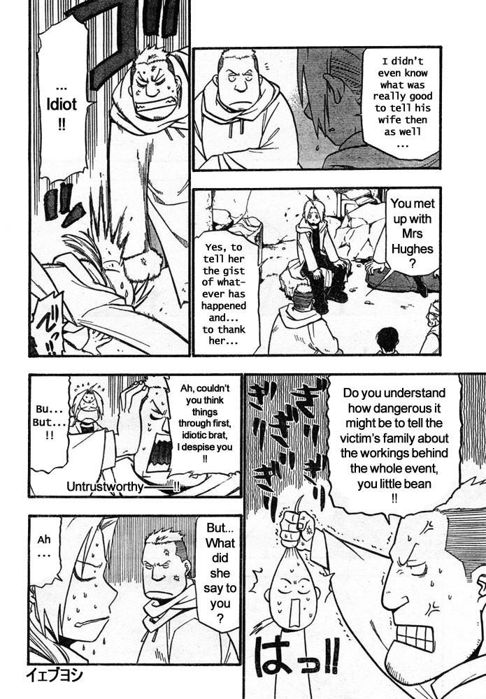 Fullmetal Alchemist Chapter 41 - Page 15