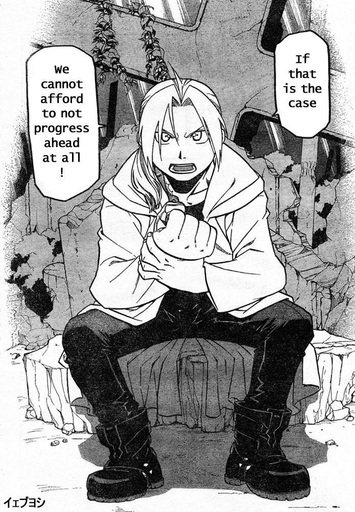 Fullmetal Alchemist Chapter 41 - Page 17