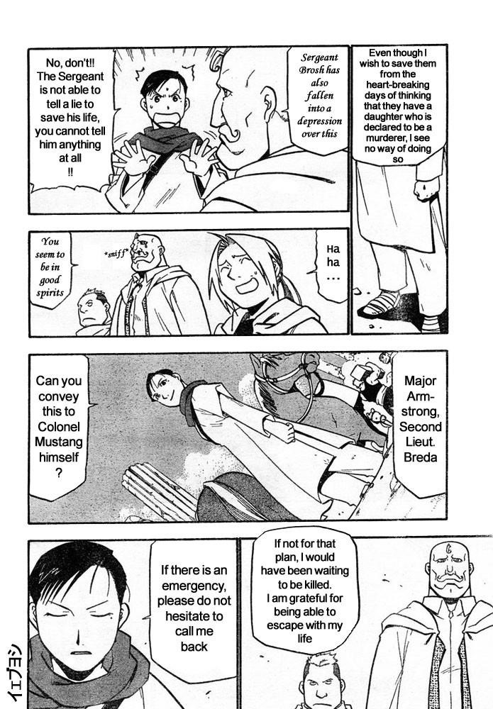 Fullmetal Alchemist Chapter 41 - Page 21