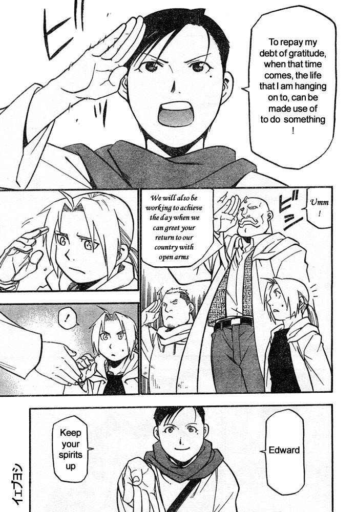 Fullmetal Alchemist Chapter 41 - Page 22