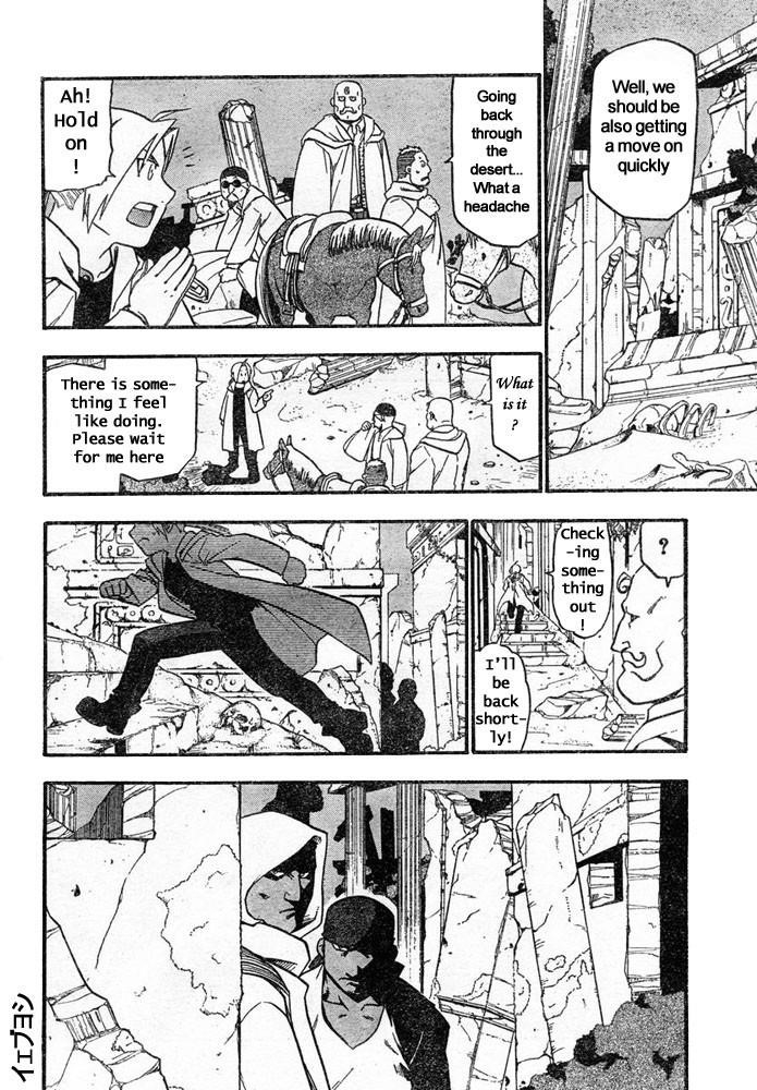 Fullmetal Alchemist Chapter 41 - Page 25