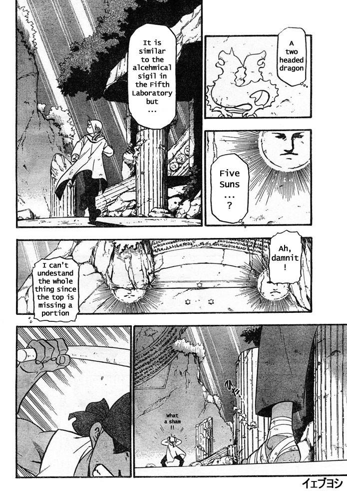 Fullmetal Alchemist Chapter 41 - Page 27