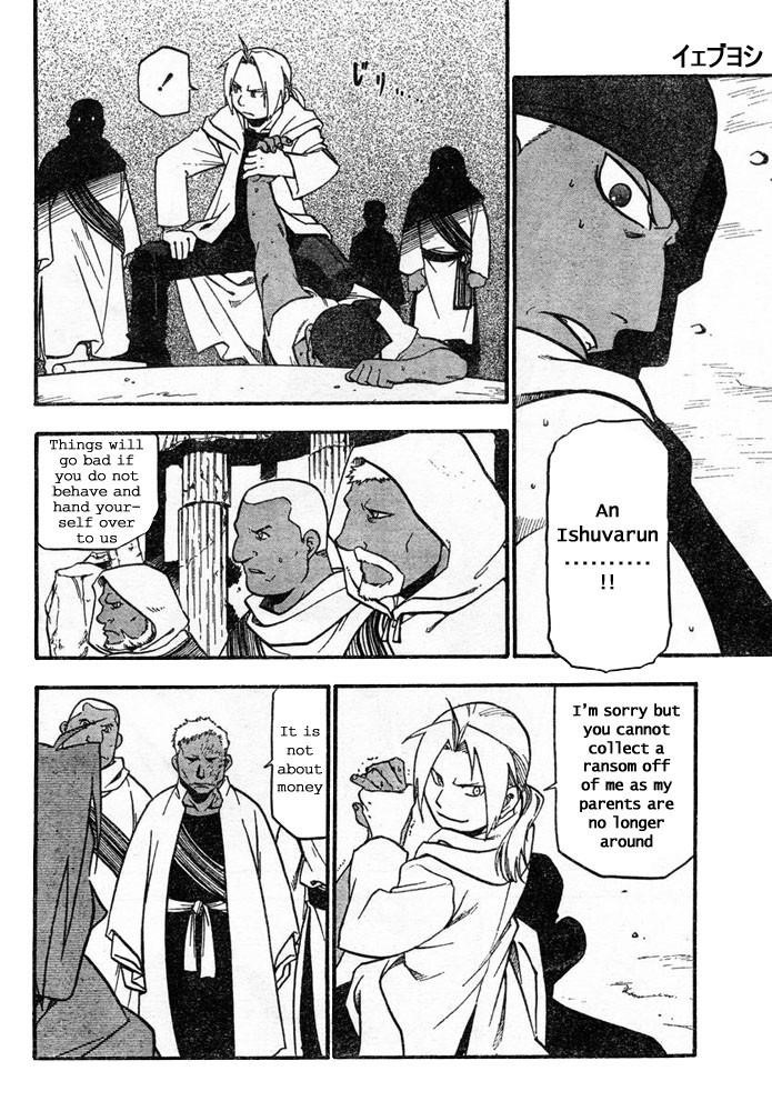 Fullmetal Alchemist Chapter 41 - Page 29