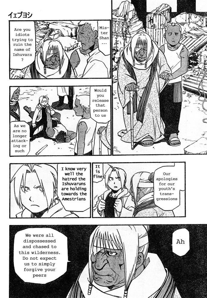 Fullmetal Alchemist Chapter 41 - Page 31