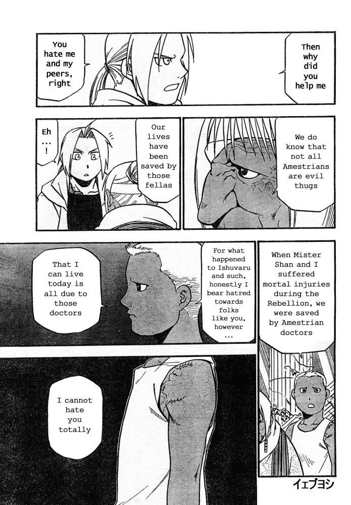 Fullmetal Alchemist Chapter 41 - Page 32