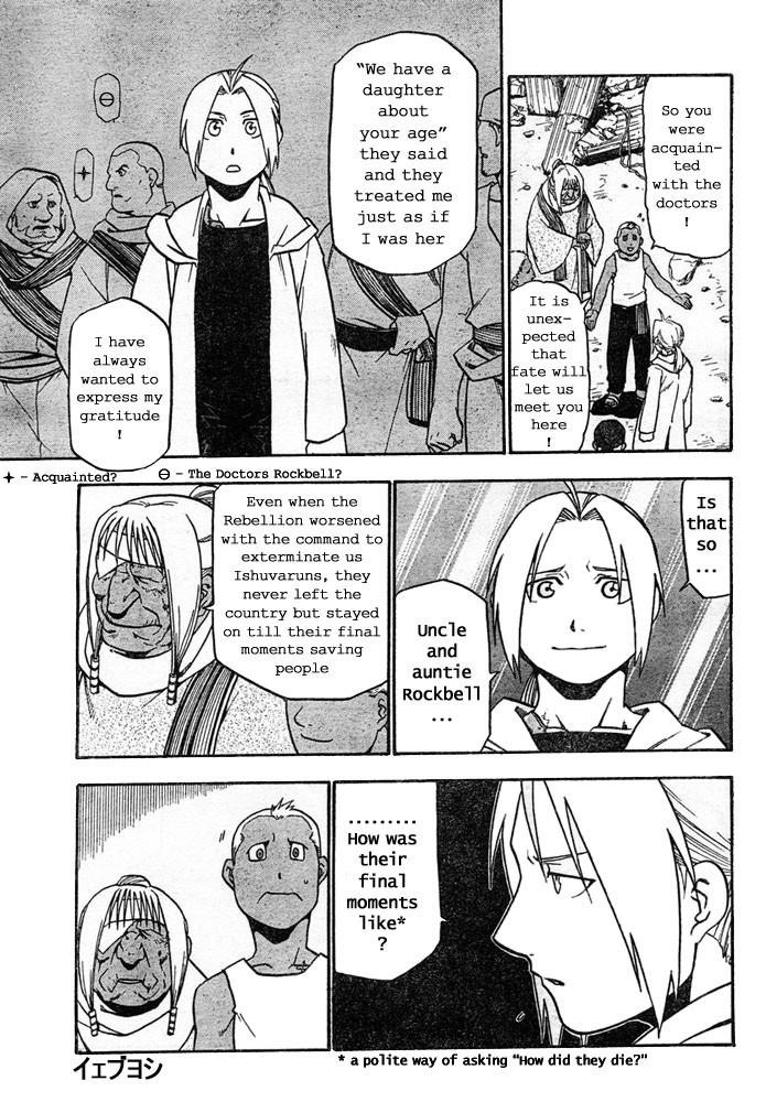 Fullmetal Alchemist Chapter 41 - Page 34