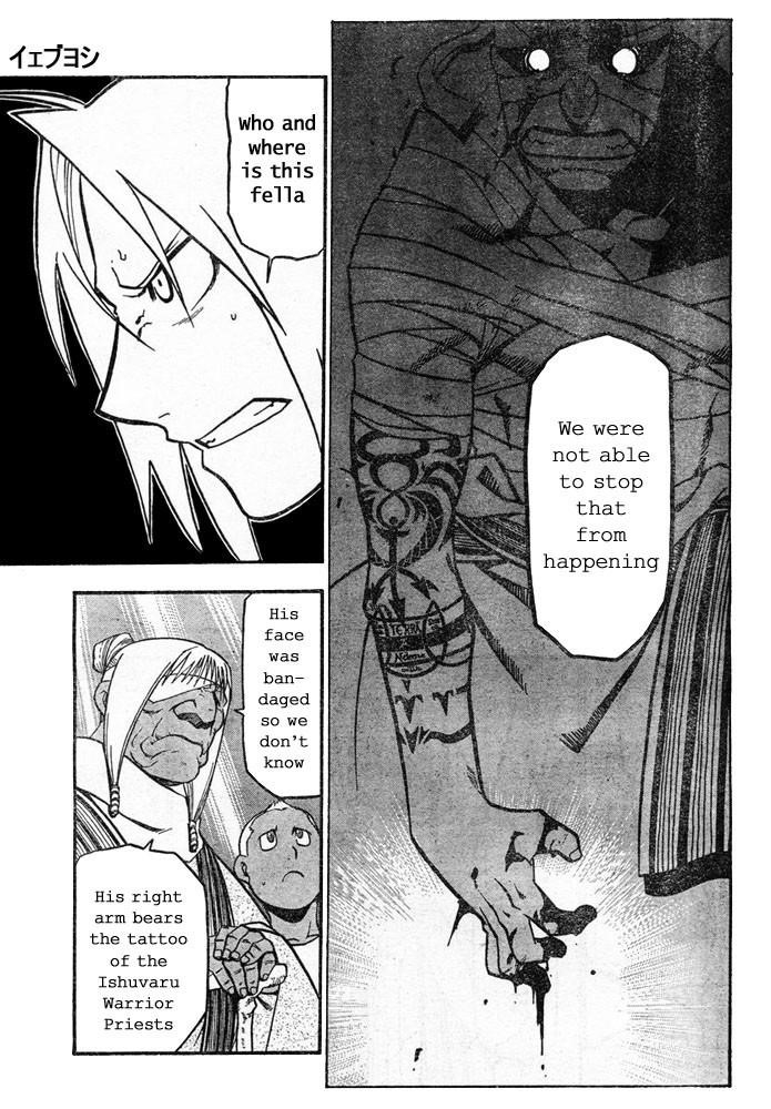 Fullmetal Alchemist Chapter 41 - Page 36