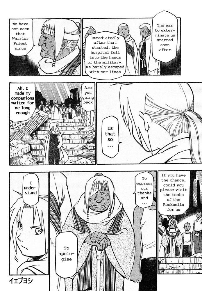 Fullmetal Alchemist Chapter 41 - Page 37