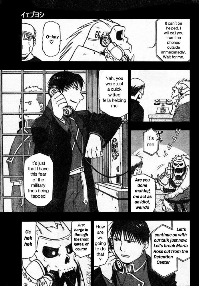 Fullmetal Alchemist Chapter 41 - Page 4