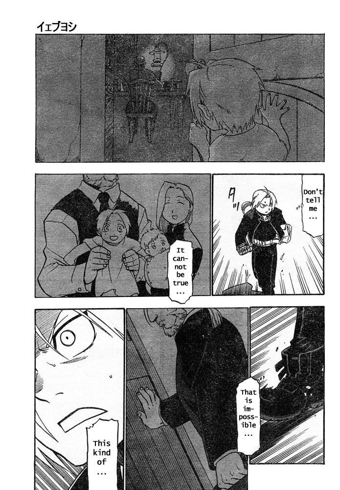 Fullmetal Alchemist Chapter 41 - Page 40