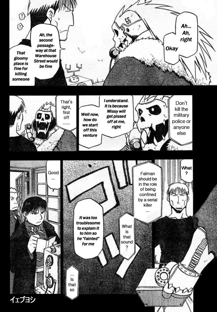 Fullmetal Alchemist Chapter 41 - Page 5