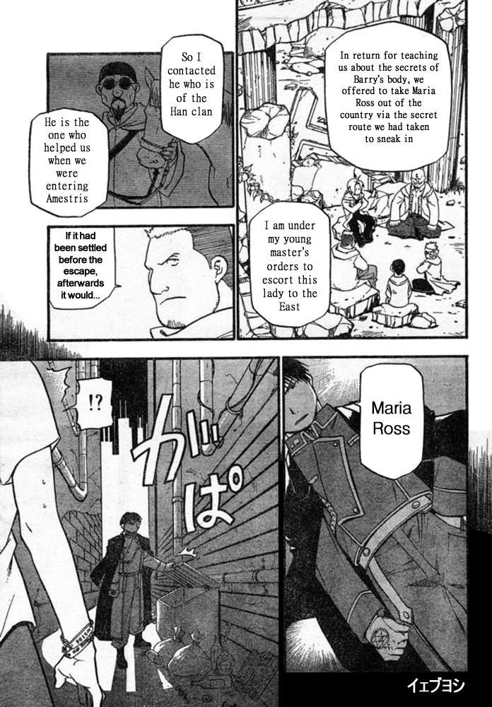 Fullmetal Alchemist Chapter 41 - Page 8