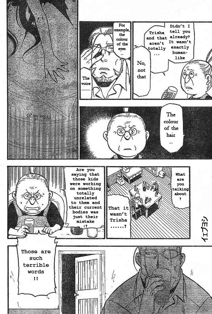 Fullmetal Alchemist Chapter 42 - Page 12