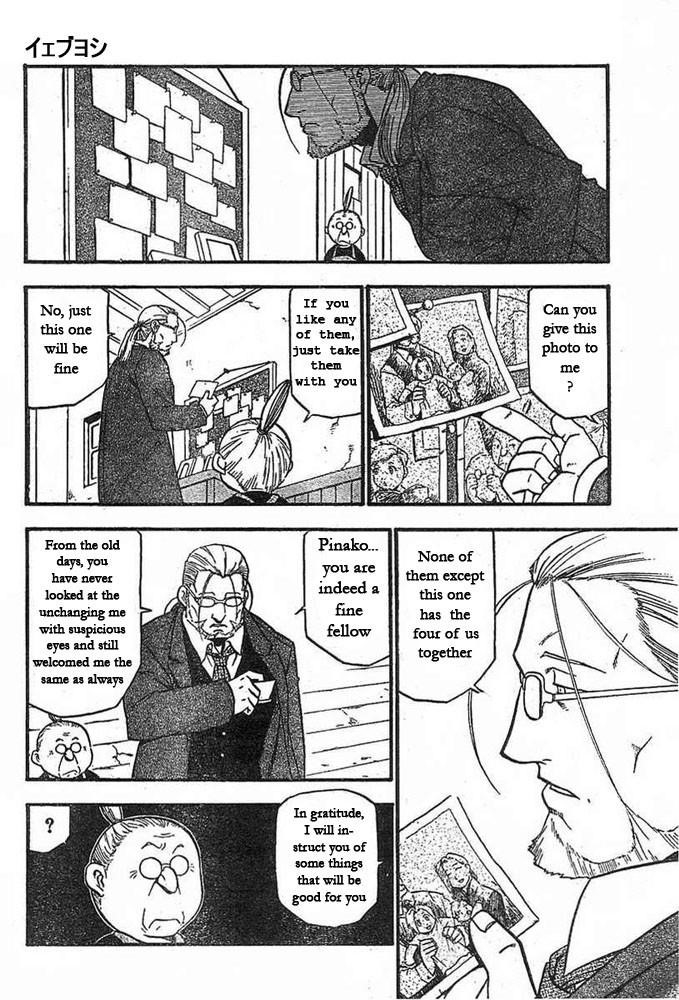 Fullmetal Alchemist Chapter 42 - Page 14