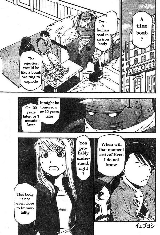 Fullmetal Alchemist Chapter 43 - Page 1