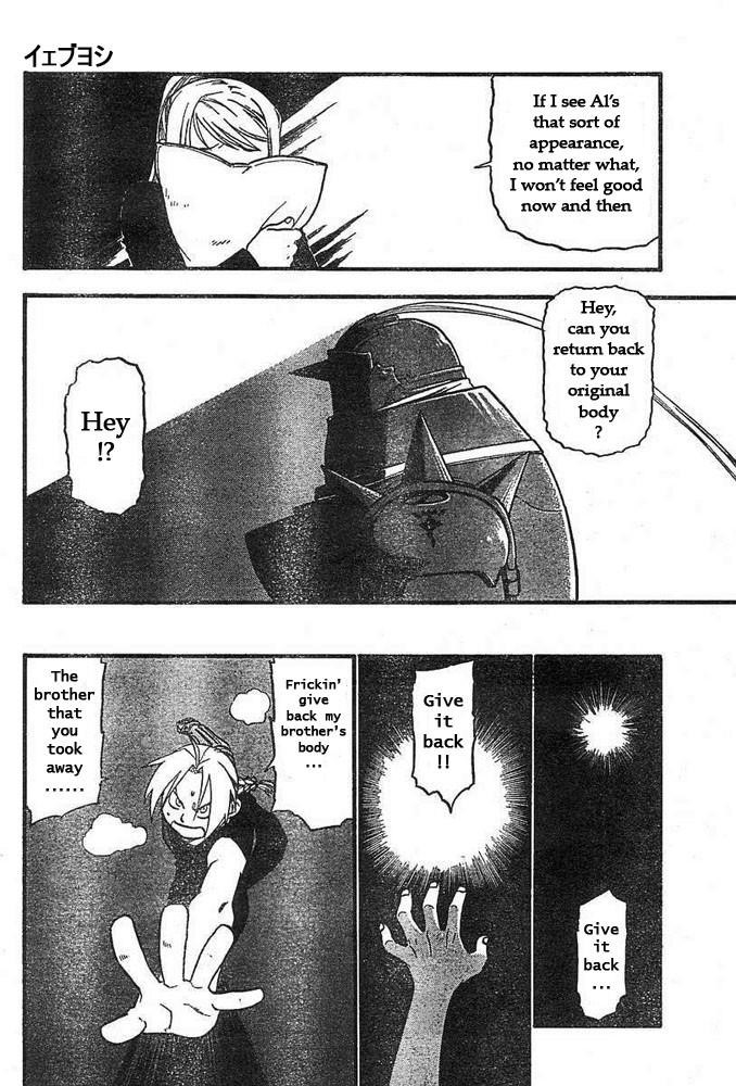 Fullmetal Alchemist Chapter 43 - Page 9