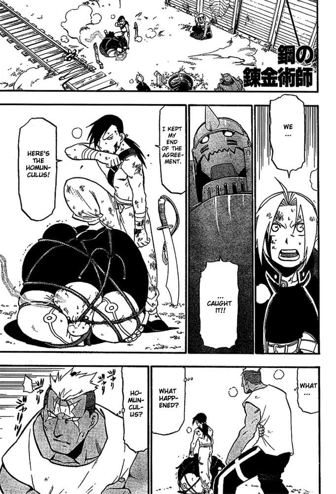 Fullmetal Alchemist Chapter 48 - Page 2