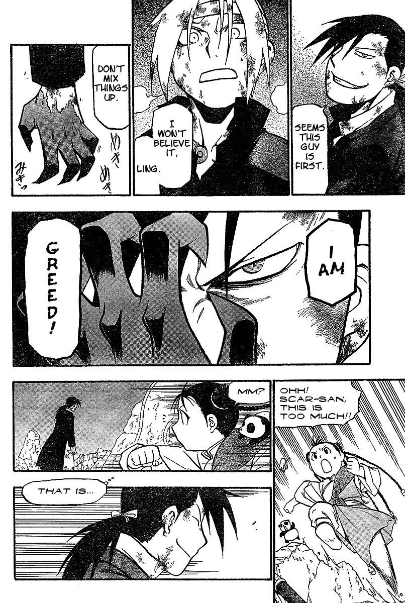 Fullmetal Alchemist Chapter 55 - Page 25