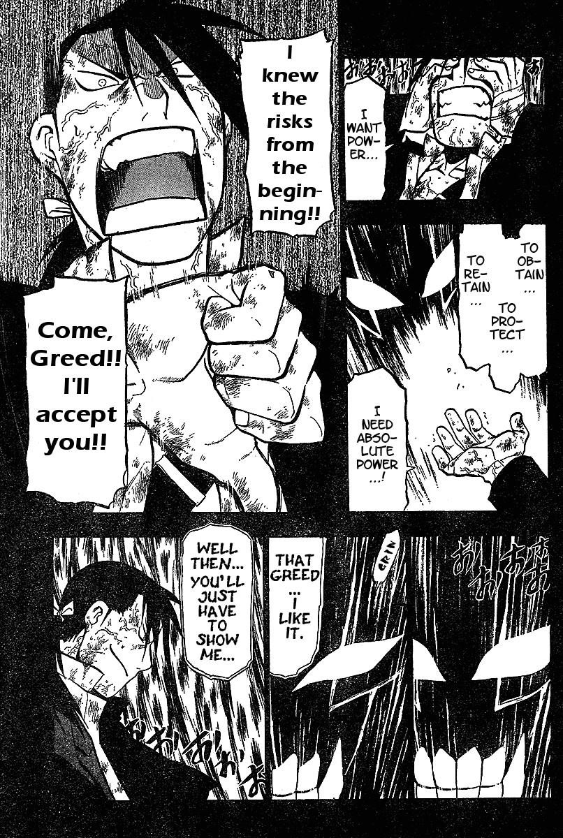 Fullmetal Alchemist Chapter 55 - Page 5