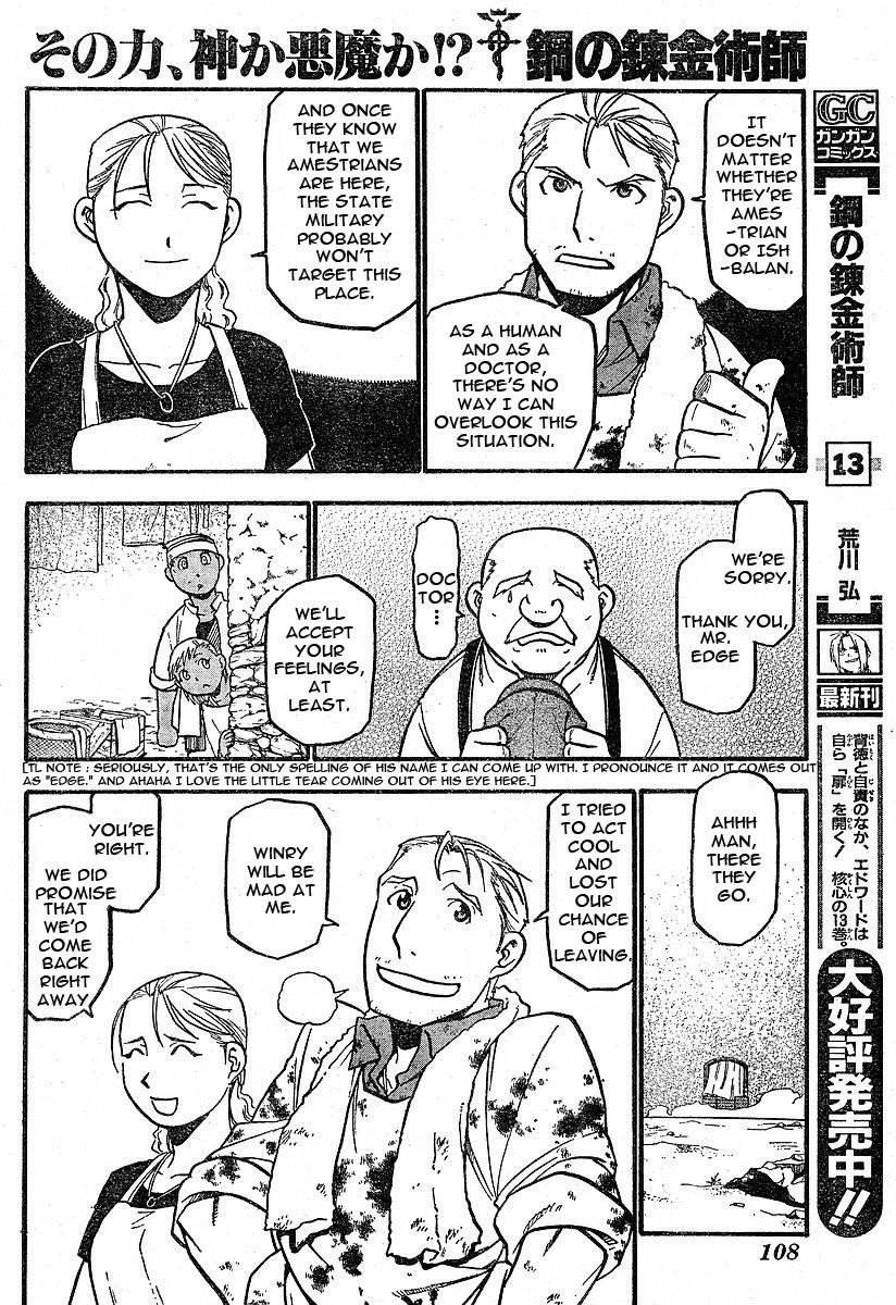 Fullmetal Alchemist Chapter 58 - Page 25