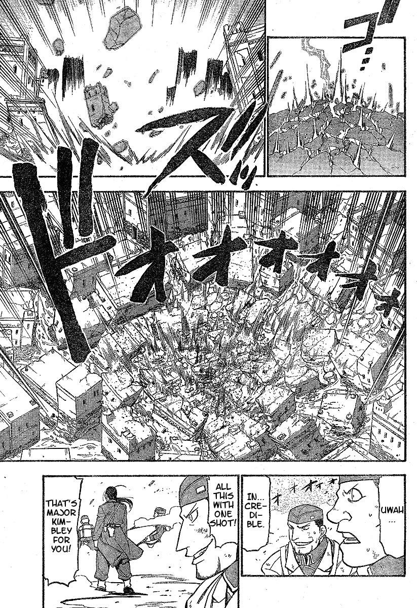 Fullmetal Alchemist Chapter 61 - Page 4