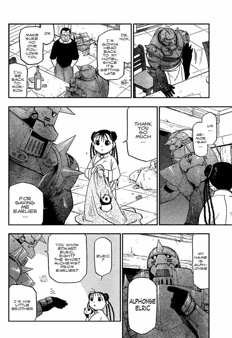 Fullmetal Alchemist Chapter 62 - Page 12