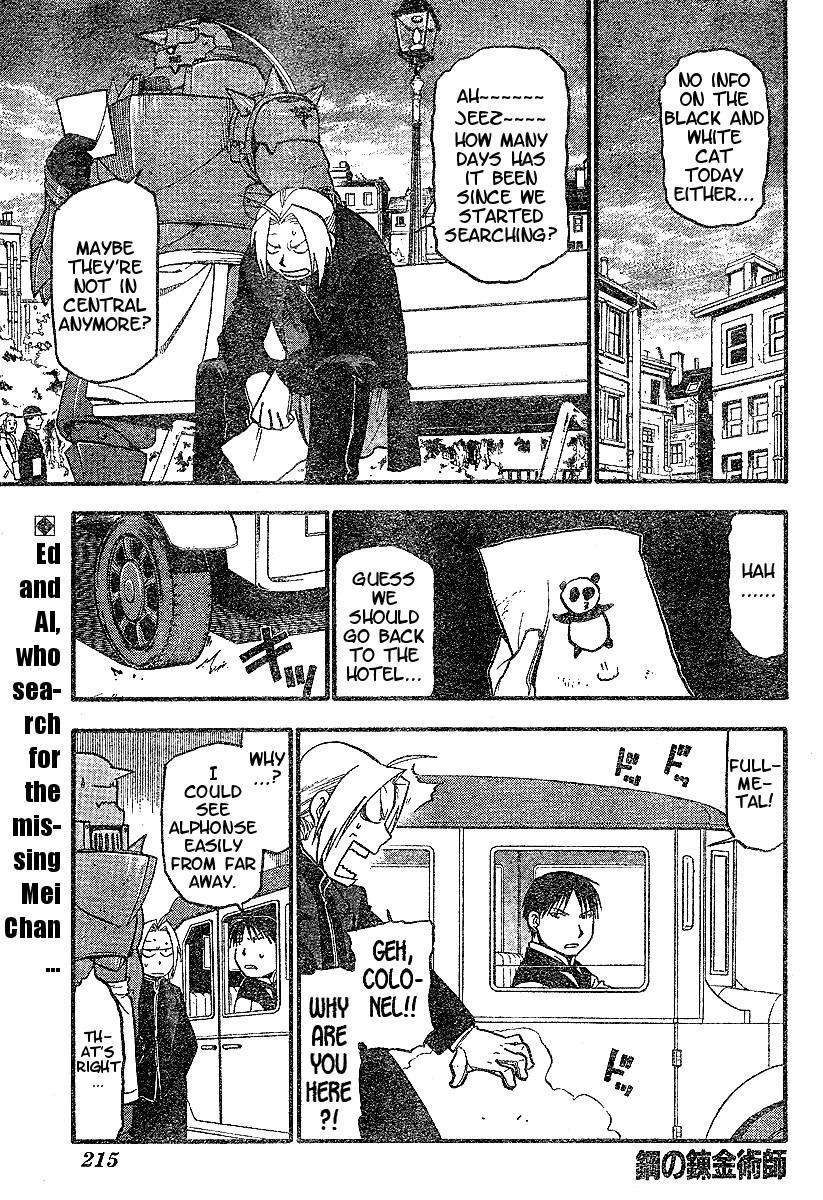 Fullmetal Alchemist Chapter 63 - Page 1