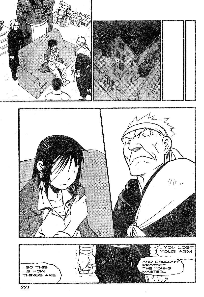 Fullmetal Alchemist Chapter 63 - Page 7