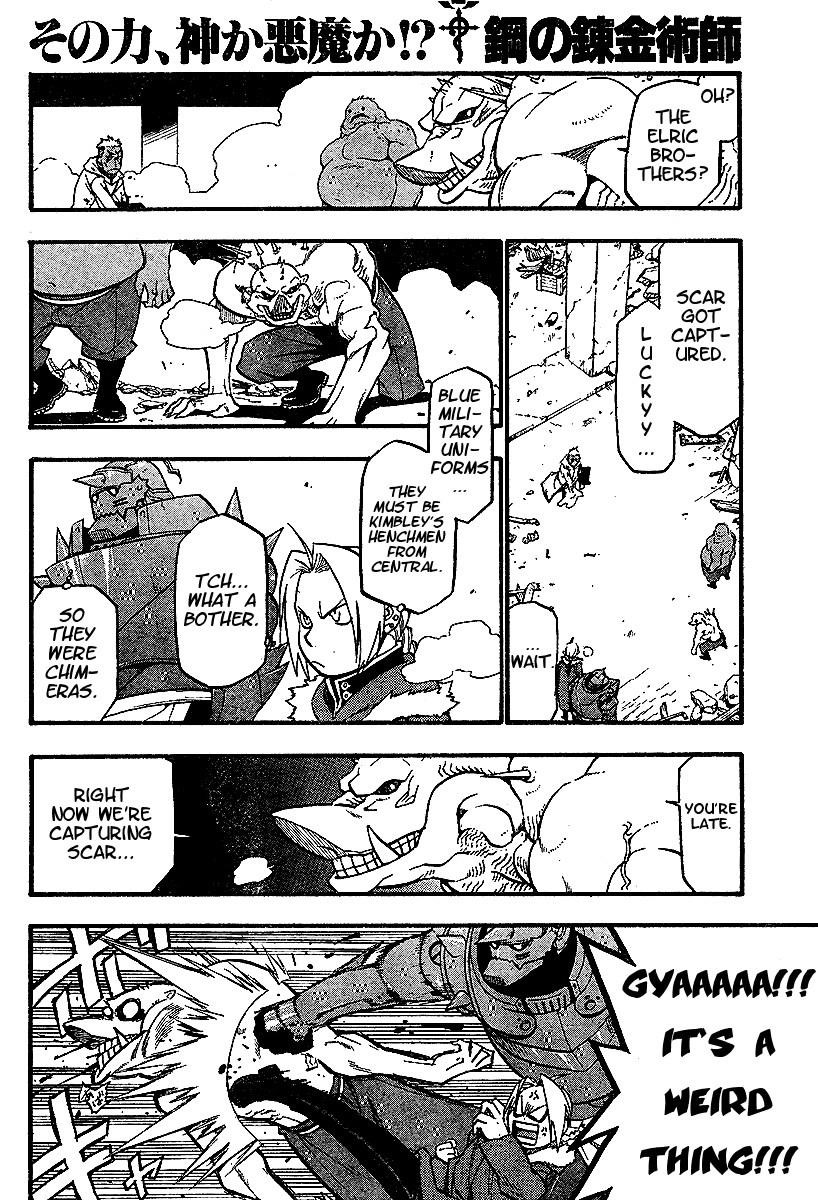 Fullmetal Alchemist Chapter 72 - Page 14