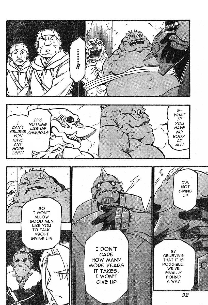 Fullmetal Alchemist Chapter 73 - Page 15