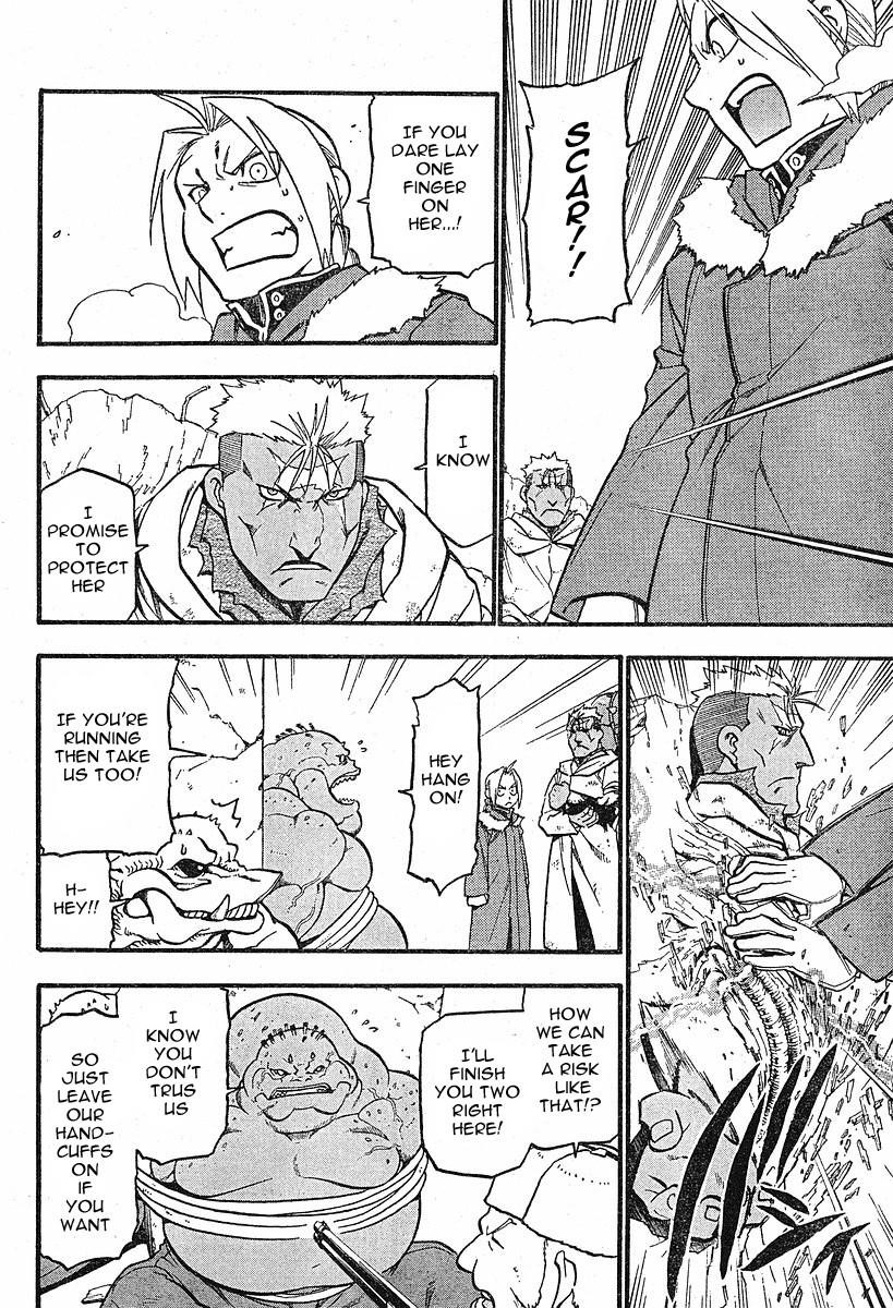 Fullmetal Alchemist Chapter 73 - Page 21