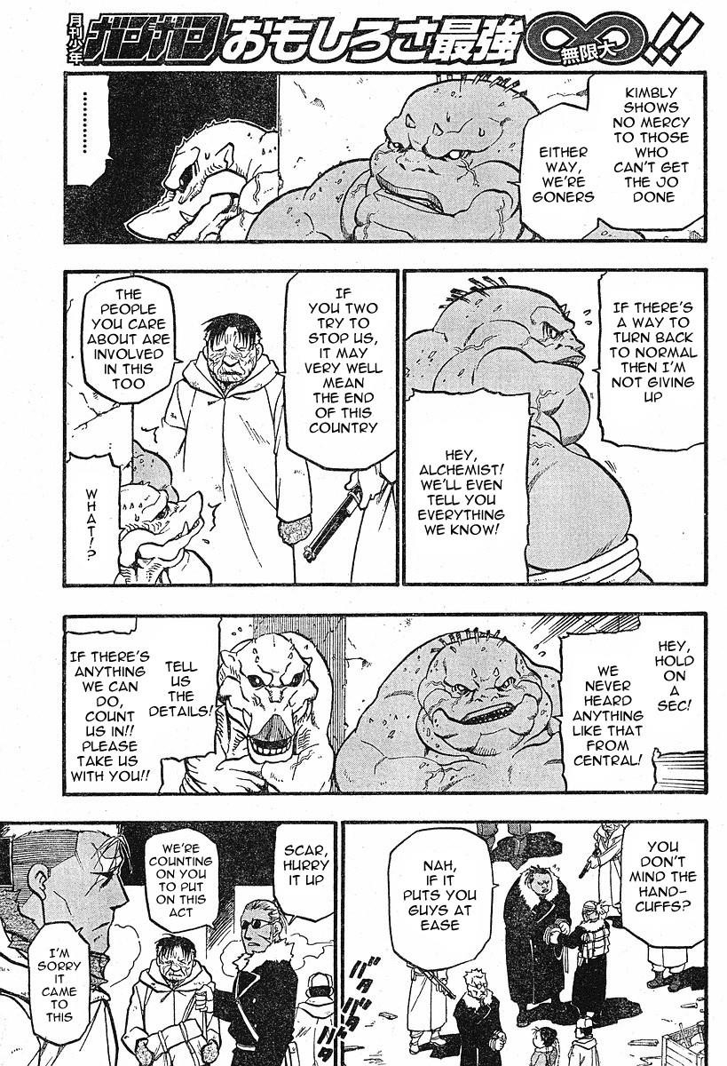 Fullmetal Alchemist Chapter 73 - Page 22