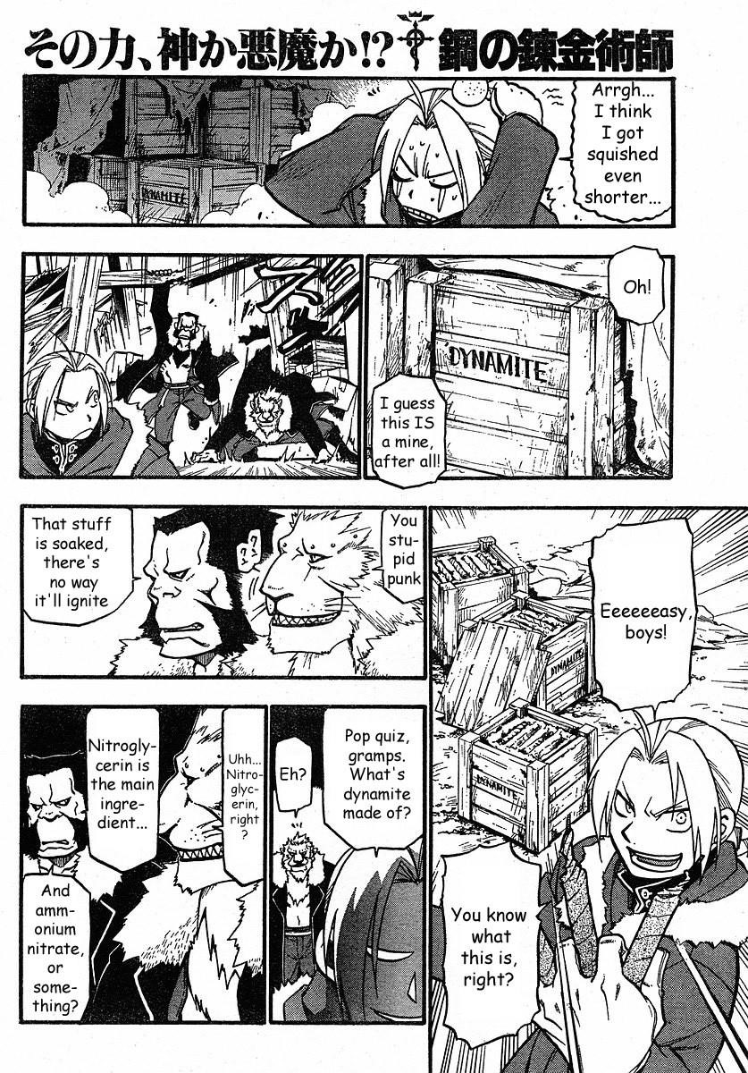 Fullmetal Alchemist Chapter 76 - Page 22