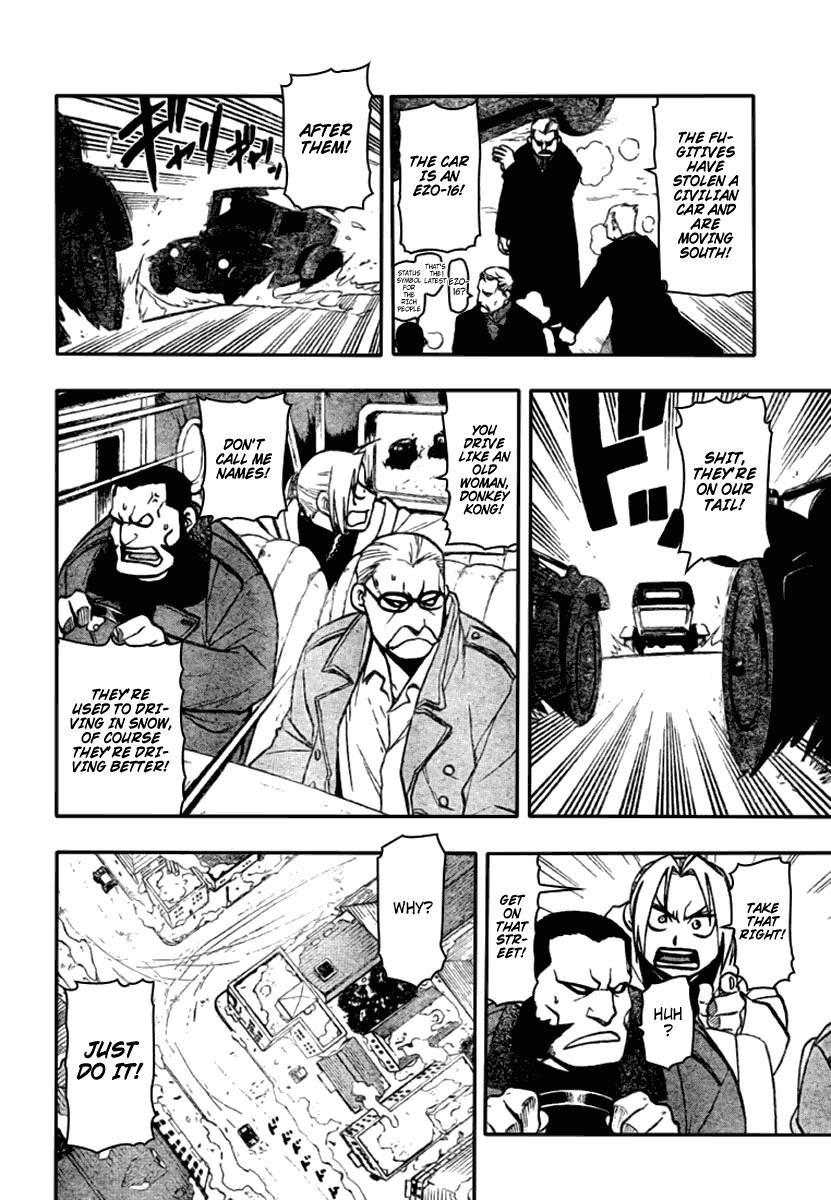 Fullmetal Alchemist Chapter 82 - Page 6