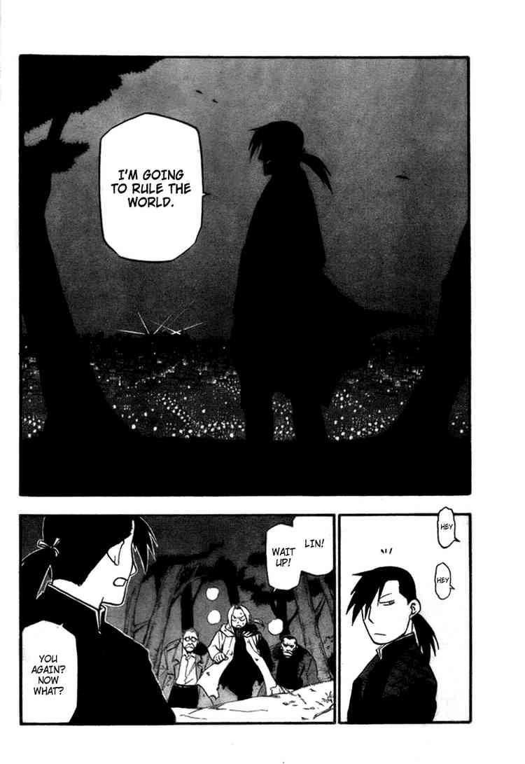 Fullmetal Alchemist Chapter 83 - Page 12