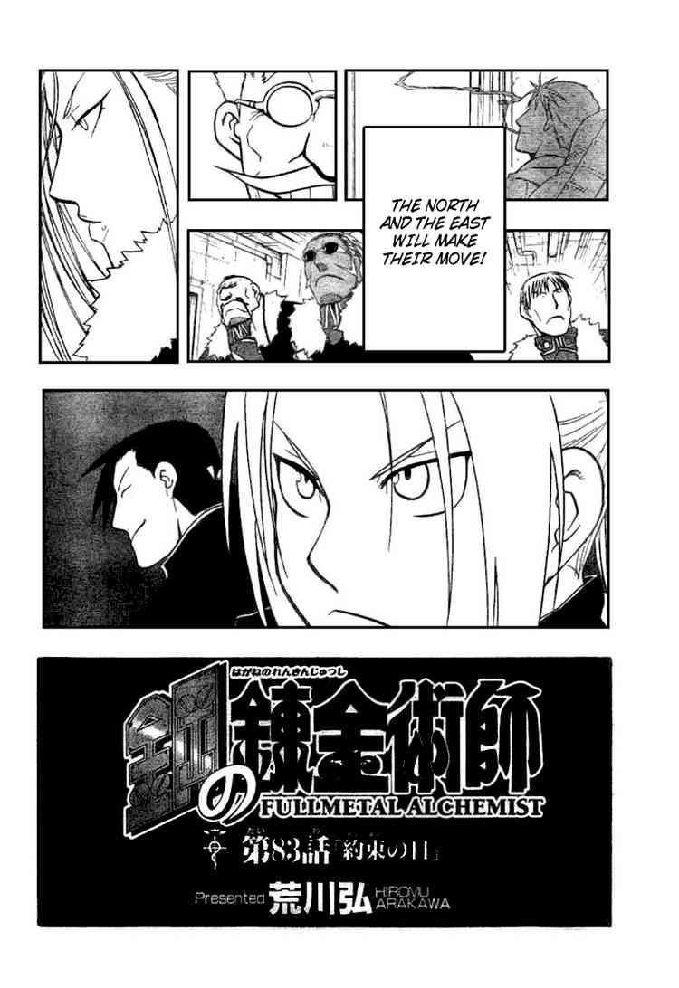 Fullmetal Alchemist Chapter 83 - Page 36