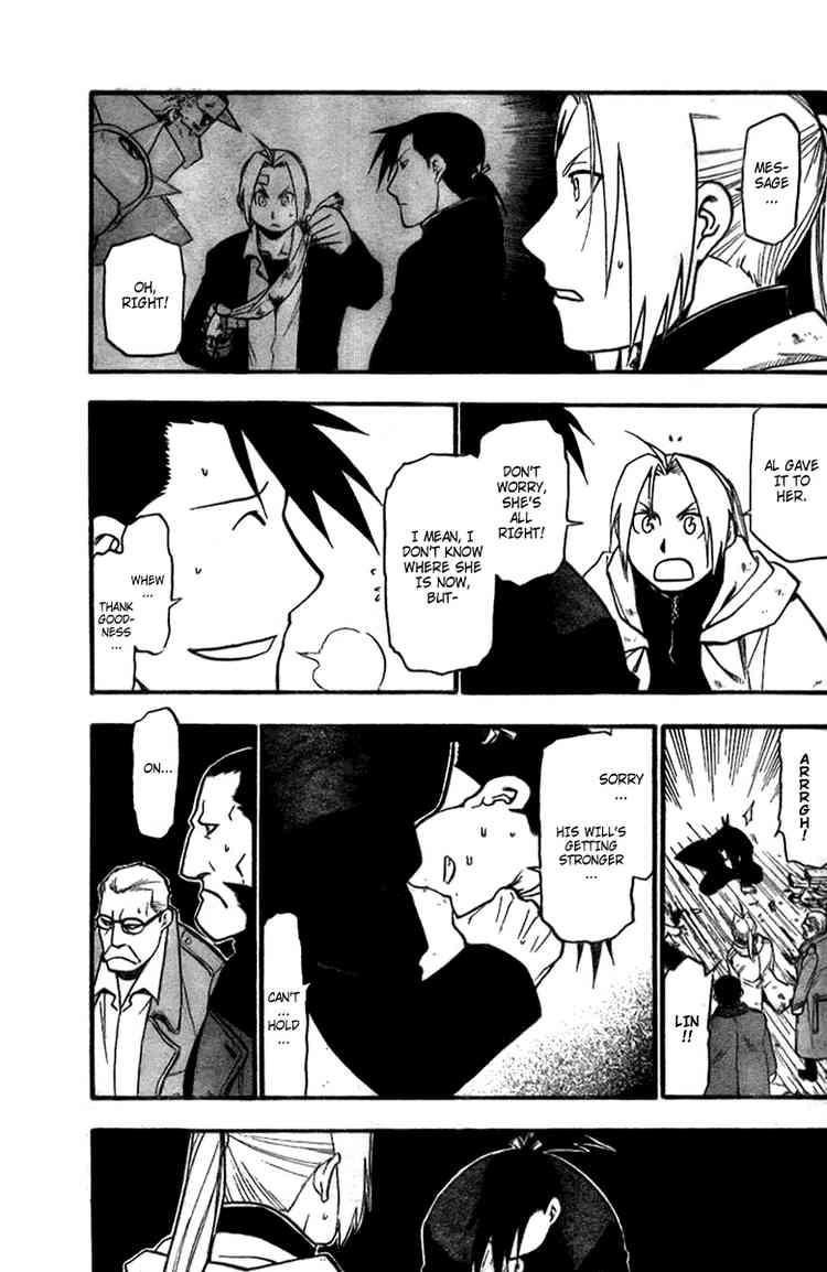 Fullmetal Alchemist Chapter 83 - Page 5