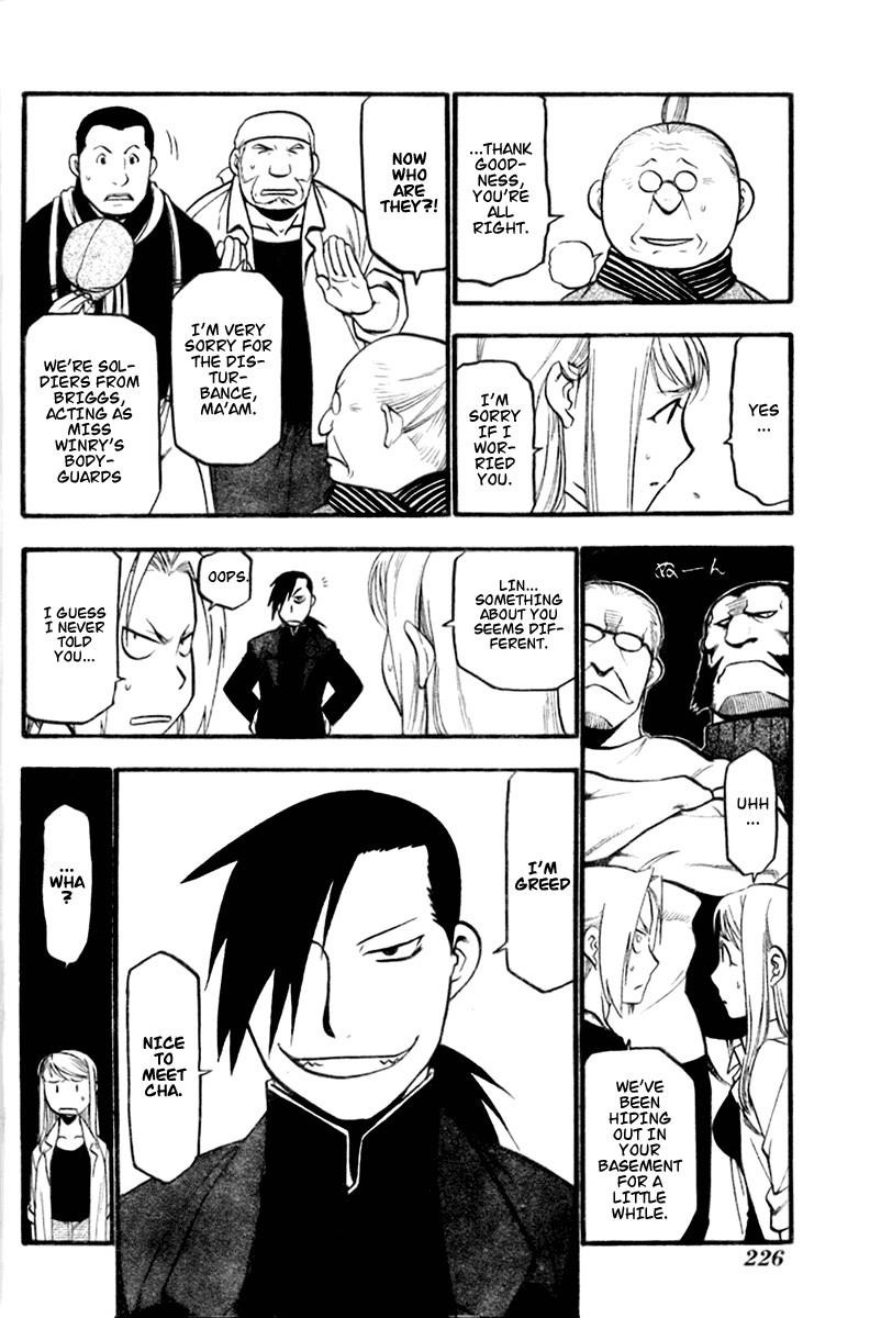 Fullmetal Alchemist Chapter 84 - Page 12