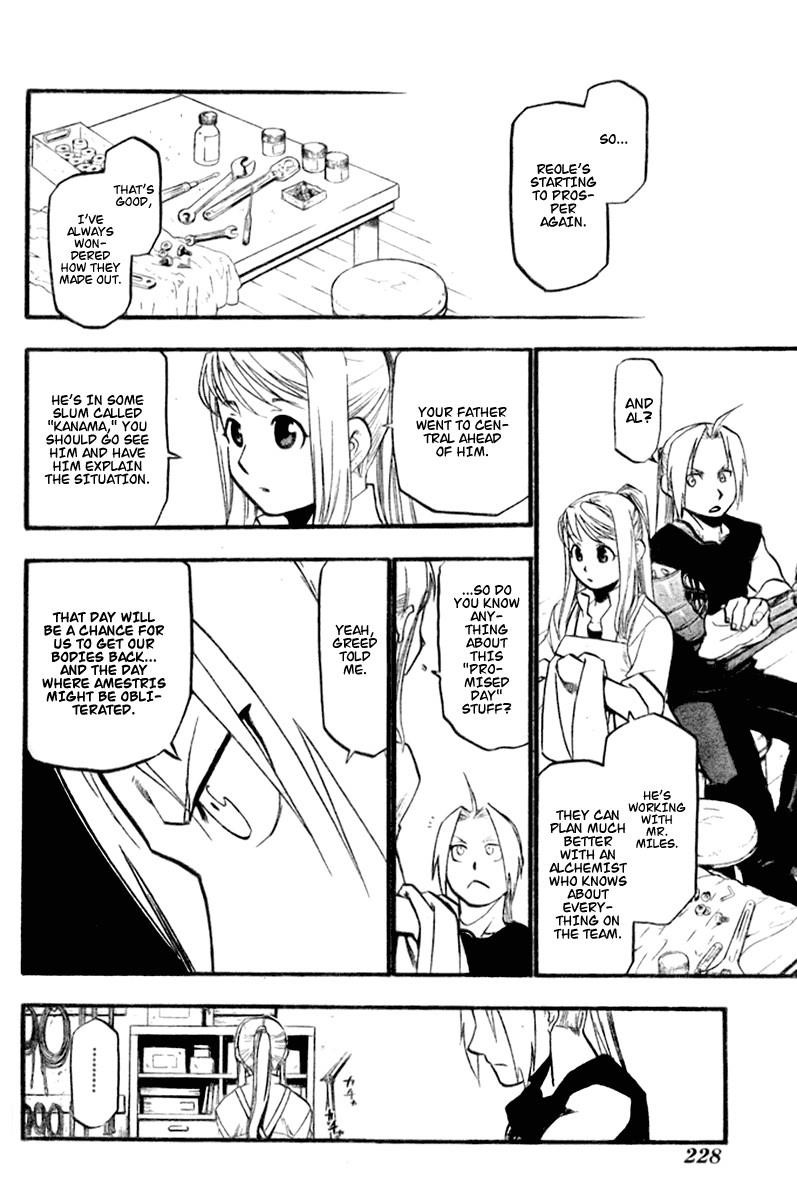 Fullmetal Alchemist Chapter 84 - Page 14