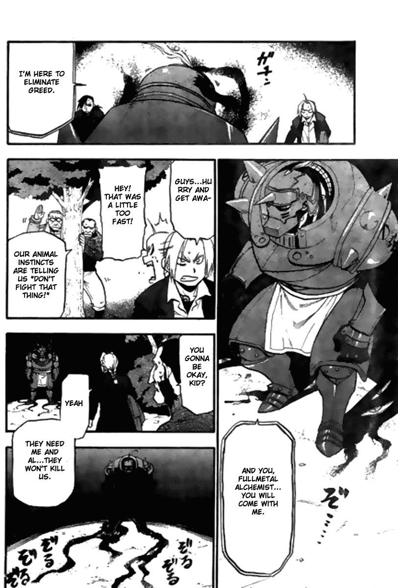 Fullmetal Alchemist Chapter 86 - Page 10