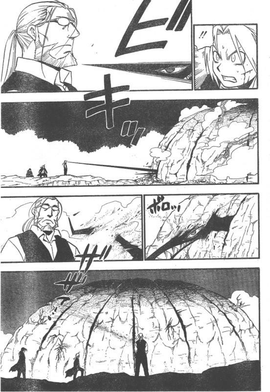 Fullmetal Alchemist Chapter 88 - Page 26