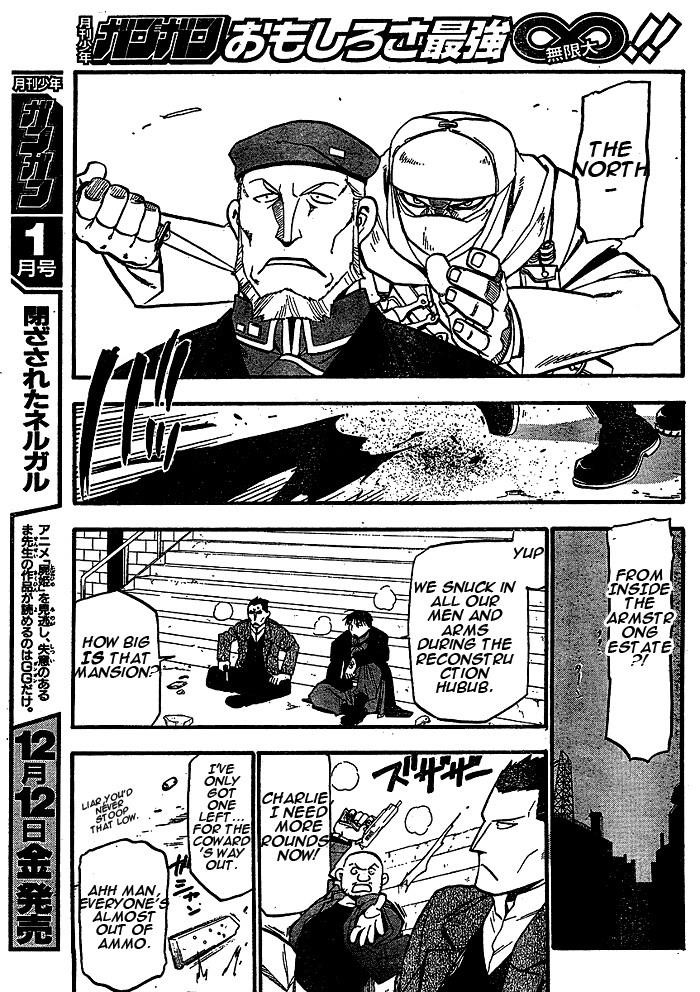 Fullmetal Alchemist Chapter 89 - Page 33