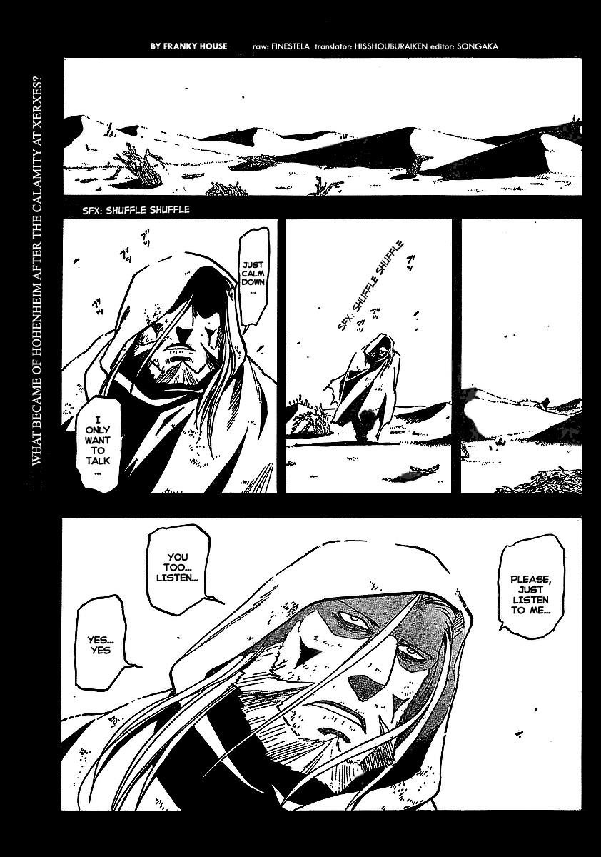 Fullmetal Alchemist Chapter 97 - Page 3