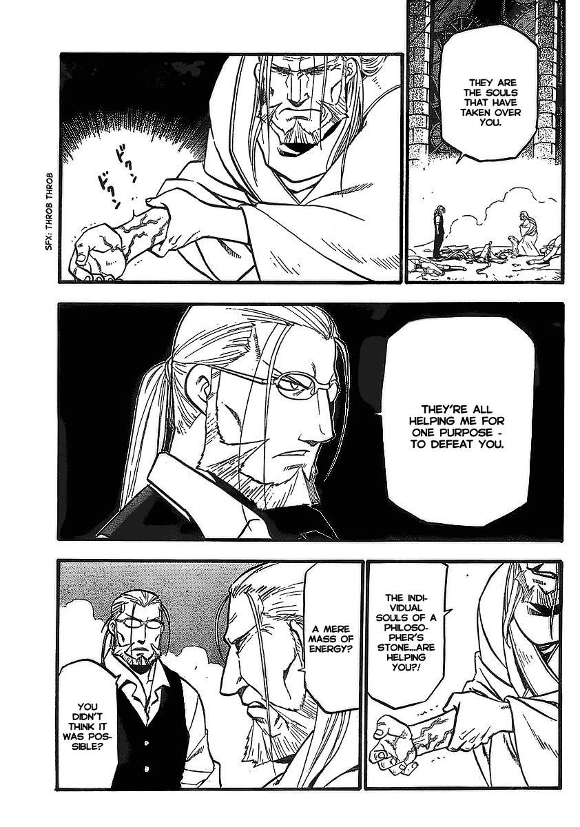 Fullmetal Alchemist Chapter 97 - Page 7