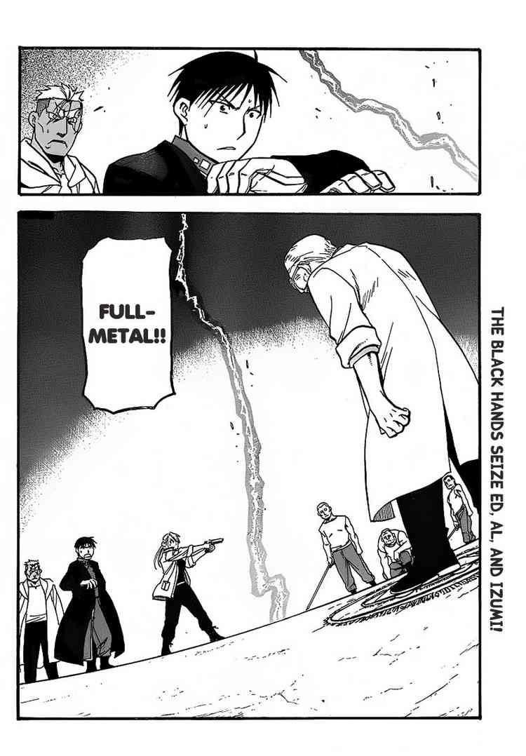 Fullmetal Alchemist Chapter 99 - Page 41