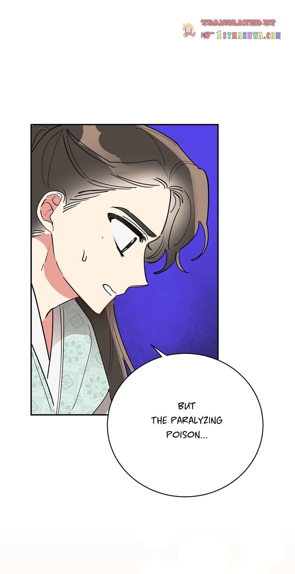 I Am the Precious Daughter of the Greatest Villain in the Fantasy World Chapter 66 - Page 60