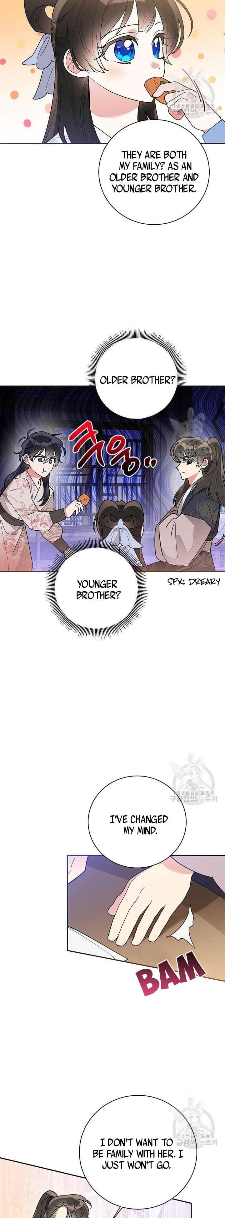 I Am the Precious Daughter of the Greatest Villain in the Fantasy World Chapter 77.5 - Page 7